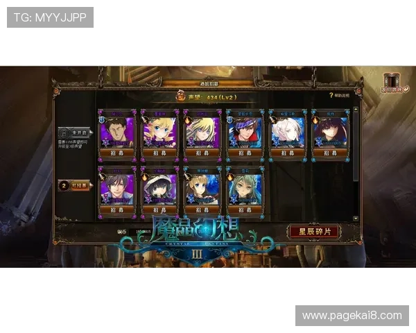 揭开凯发PT电游的神秘面纱，带您进入全新的游戏世界