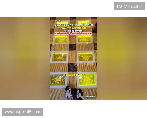 澳门葡京网址娱乐平台最新登录入口,享受便捷快速的注册体验与丰富的优惠活动 澳门葡京网址娱乐平台最新登录入口,享受便捷快速的注册体验与丰富的优惠活动