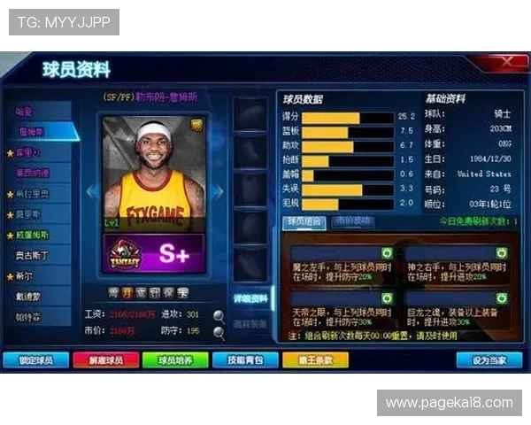 新手玩家必看:凯发闪电21点的技巧与心得分享 新手玩家必看:凯发闪电21点的技巧与心得分享