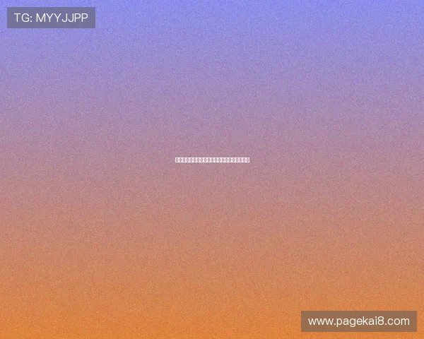 深入分析凯发娱乐网页版的奖金政策与返水机制