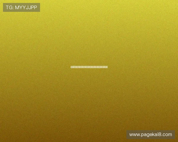 皇家娛樂城新手玩家必讀:註冊流程與初次遊玩攻略指南 皇家娛樂城新手玩家必讀:註冊流程與初次遊玩攻略指南