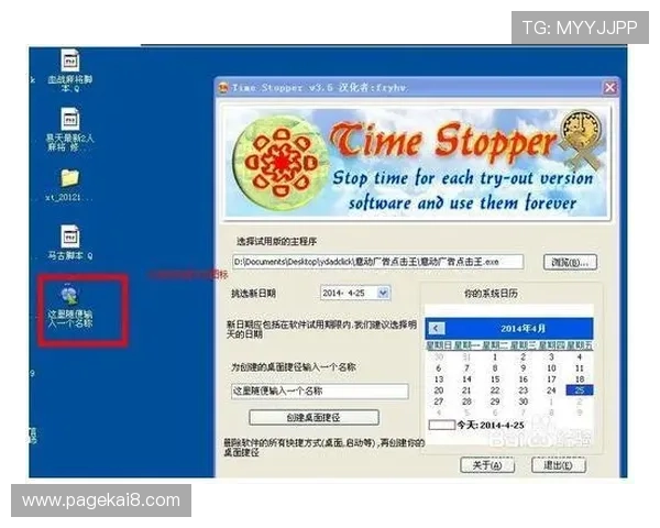 觊发k8旗舰厅官方提供便捷的充值提现渠道，快速到账让玩家体验无等待的快感