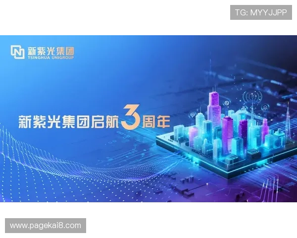 K8凯发app手机最新版本正式上线，带来全新用户体验与安全保障