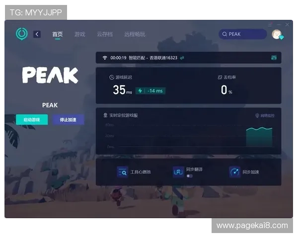 K8游戏盒子：界面简洁操作便捷让你轻松找到心仪的游戏