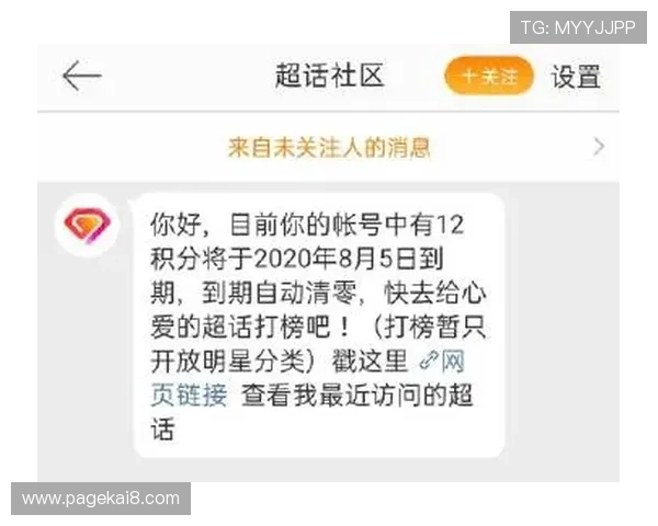 凯8娱乐最新优惠活动和福利礼包让你享受更多实惠和惊喜 凯8娱乐最新优惠活动和福利礼包让你享受更多实惠和惊喜