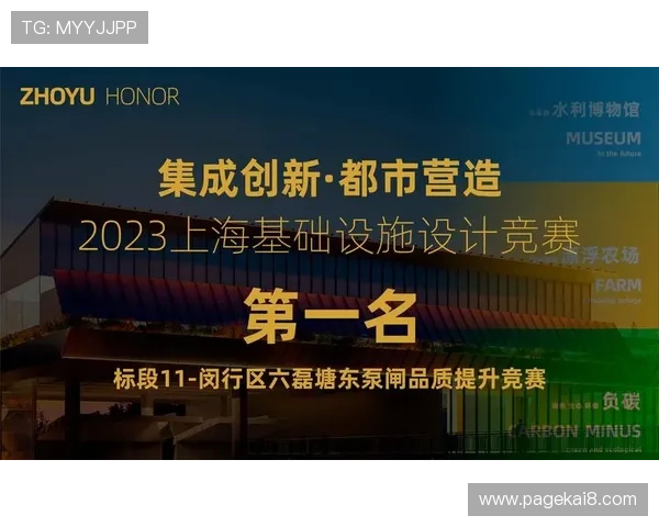 凯发K8旗舰厅App官方下载:最新版本下载及更新技巧全攻略 凯发K8旗舰厅App官方下载:最新版本下载及更新技巧全攻略