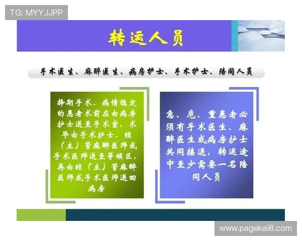 凯发k8登录入口安全验证流程,保障用户账号信息安全无忧 凯发k8登录入口安全验证流程,保障用户账号信息安全无忧