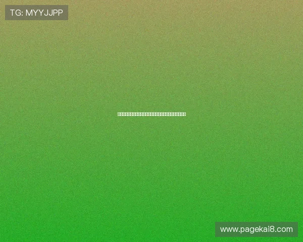 凯发在线登录入口助力新用户快速注册，开启精彩博彩新篇章