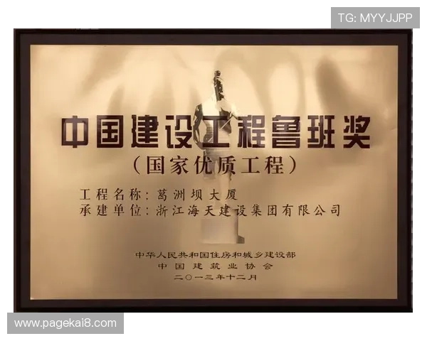 凯发娱乐娱乐官网入口助力线上娱乐行业快速发展,推动行业规范化建设 凯发娱乐娱乐官网入口助力线上娱乐行业快速发展,推动行业规范化建设