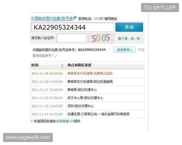 凯发官方旗舰店电话号码查询及最新联系方式指南帮助玩家快速联系客服 凯发官方旗舰店电话号码查询及最新联系方式指南帮助玩家快速联系客服