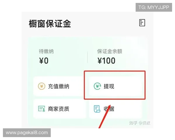 凯发娱乐线上手机版提供多样化的支付方式,方便玩家随时随地进行充值和提现 凯发娱乐线上手机版提供多样化的支付方式,方便玩家随时随地进行充值和提现