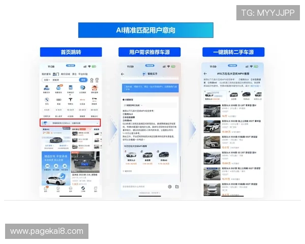 凯发娱发k8客服支持与常见问题解答，提供全方位的用户帮助服务