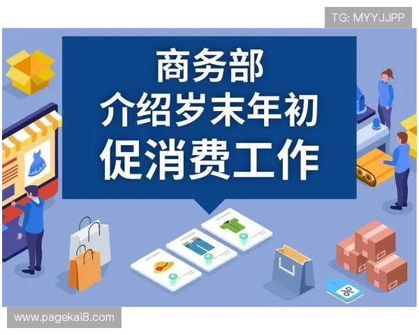 凯发k8备用网址全面解析如何选择可靠的游戏平台保障您的资金安全