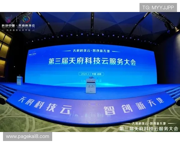 K8凯发国际开户安全保障措施详解确保玩家资金与信息安全的关键策略