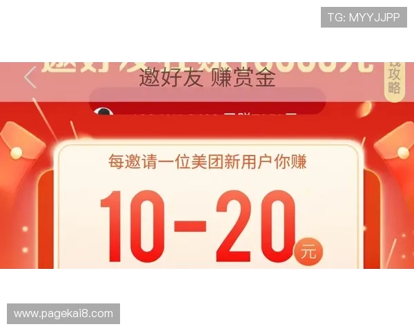 凯发官网平台注册优惠活动不断，丰富奖励等你来领取