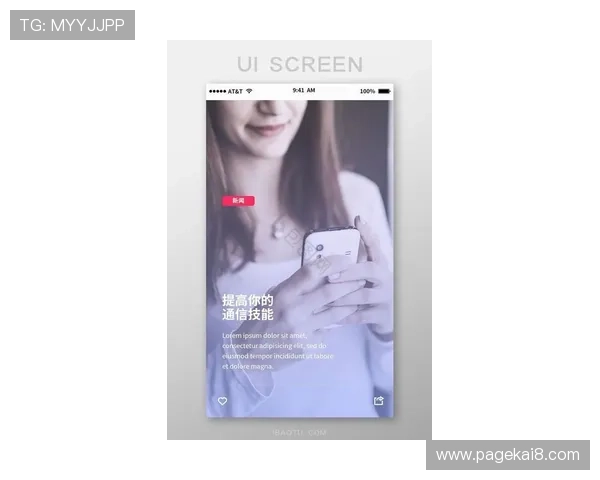 凯发真人app下载官网最新版本上线,丰富游戏资源一站式体验真人娱乐乐趣 凯发真人app下载官网最新版本上线,丰富游戏资源一站式体验真人娱乐乐趣