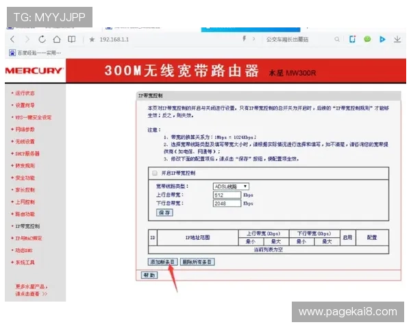 K8体育网页版登录遇到问题怎么办?详细步骤帮你轻松解决 K8体育网页版登录遇到问题怎么办?详细步骤帮你轻松解决
