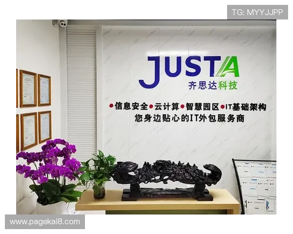 K8凯发旗舰厅下载官网：平台最新版本功能介绍与升级内容