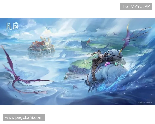 免费获取ks8凯发注册平台,开启畅快游戏体验,支持多设备同步登录