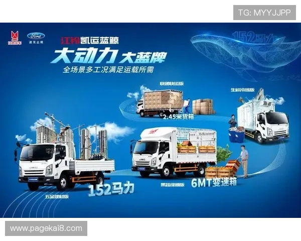 凯发体育备用平台app丰富的赛事资源与优惠活动，助力用户轻松赢取丰厚奖金与奖励