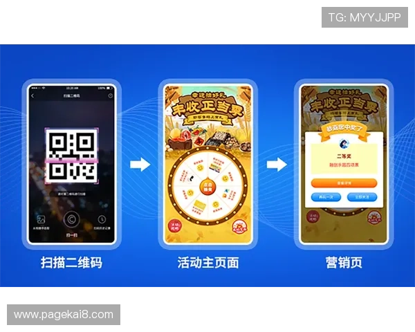 凯发备用登陆苹果版下载最新版本，提供丰富游戏资源和优质服务体验