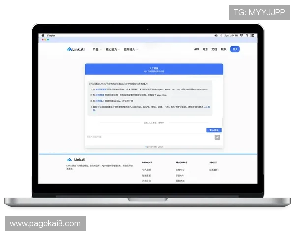 凯发手机娱乐官方网站稳定运行,确保游戏不卡顿,提供专业的技术保障与优质的用户体验 凯发手机娱乐官方网站稳定运行,确保游戏不卡顿,提供专业的技术保障与优质的用户体验