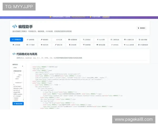 凯发网站app最新版本下载安装指南，轻松注册登录体验极致娱乐