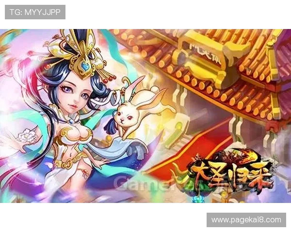 凯发PT电子游戏最新优惠活动全面解析助你轻松赢取丰厚奖励