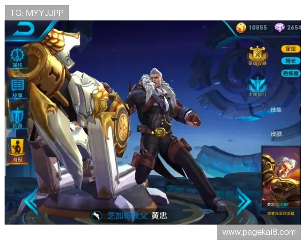 凯发娱乐天生赢家为玩家提供专业的游戏攻略与技巧，提升你的胜率和娱乐体验