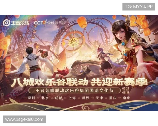 凯发网址欢迎你助力玩家实现游戏梦想提供丰富的奖励与福利