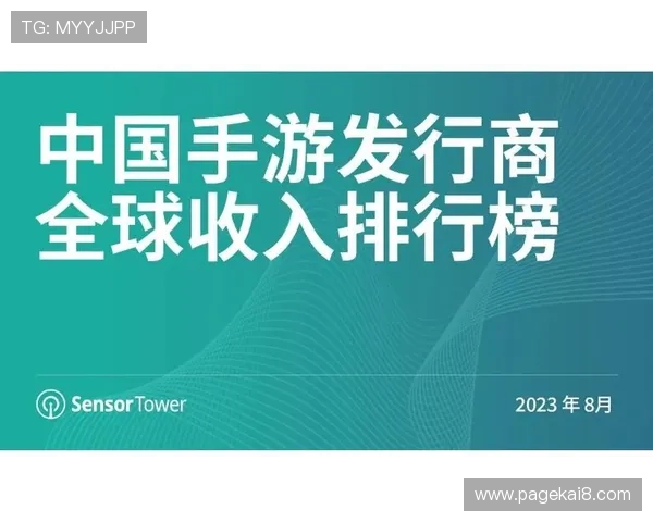 亚游K89安全保障措施解析，保障玩家个人信息与资金安全