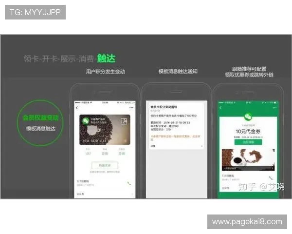 凯发会员登录官网入口提供最便捷的登录通道助你轻松畅玩游戏