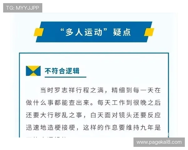 凯发真人娱乐平台怎么样值得信赖吗，全面分析平台的安全性与用户体验