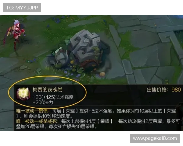 K8手机亚游:提升游戏胜率的实用策略与平台辅助工具 K8手机亚游:提升游戏胜率的实用策略与平台辅助工具