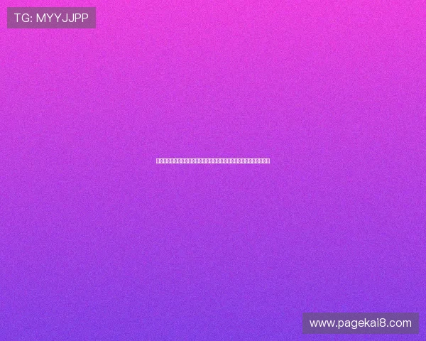 凯发注册网站的注册流程详解以及常见问题解答助你顺利开启游戏新篇章 凯发注册网站的注册流程详解以及常见问题解答助你顺利开启游戏新篇章